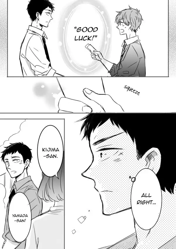 Kijima-san to Yamada-san Chapter 6 3